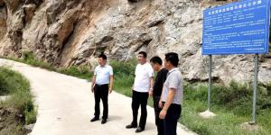 注重安全，從“細節(jié)”抓起 ——市文旅集團檢查雙龍灣風(fēng)景區(qū)防汛安全工作