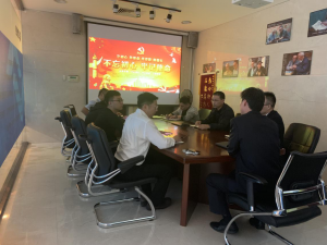 三門峽市黃河文旅廣告?zhèn)髅接邢薰菊匍_“不忘初心、牢記使命”主題教育工作會議